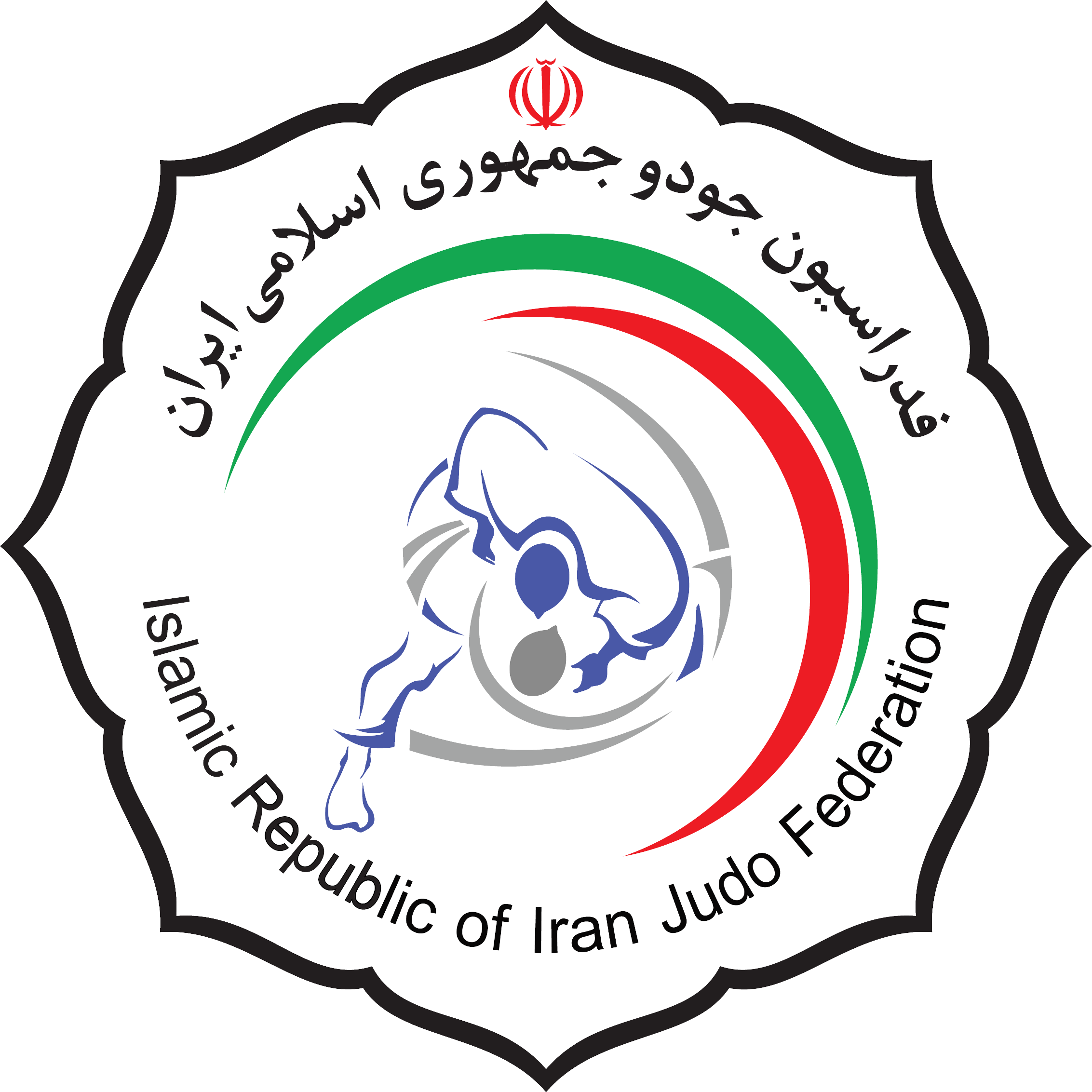 فدراسیون جودو